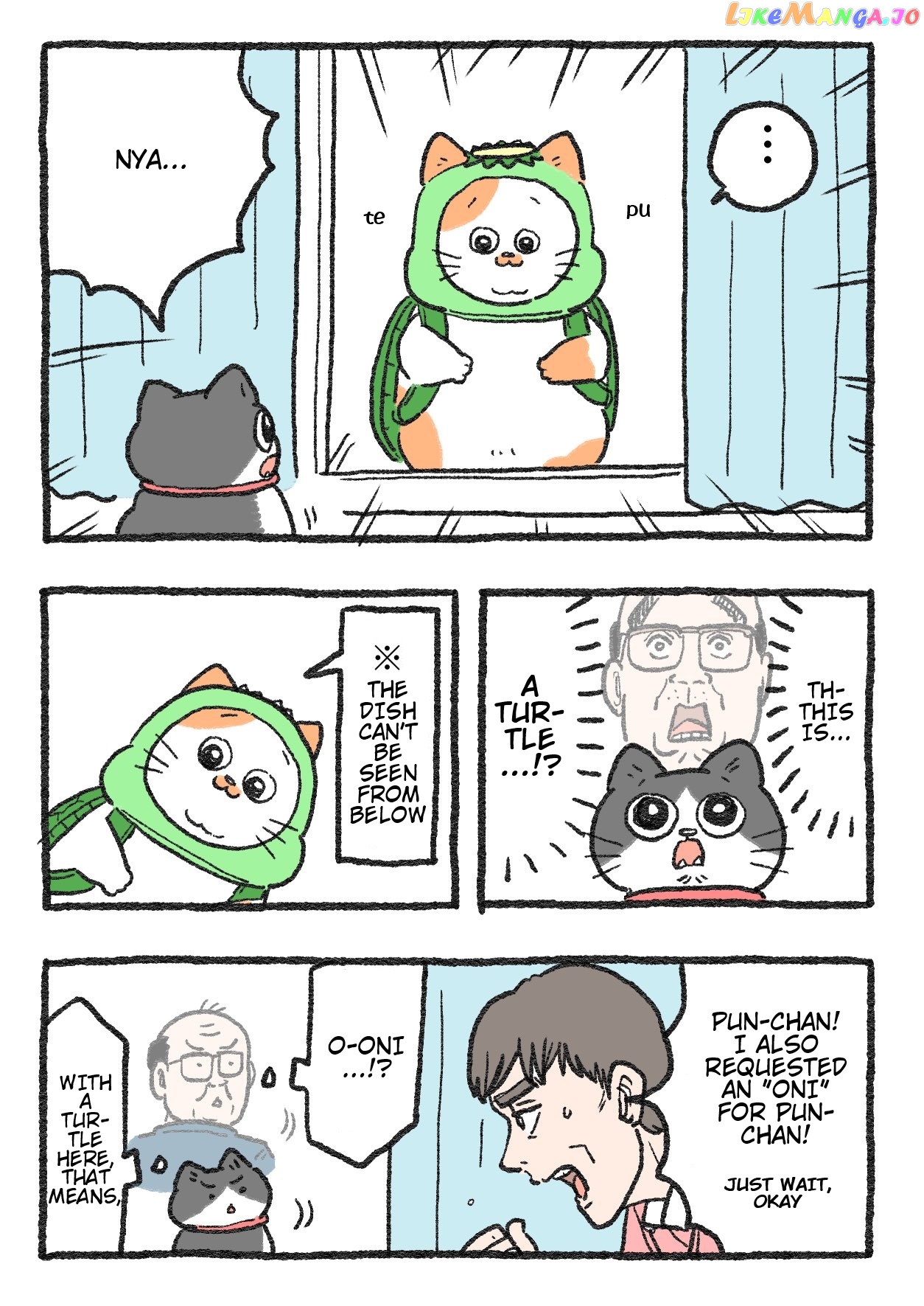 The Old Man Who Was Reincarnated As A Cat chapter 208 - page 1