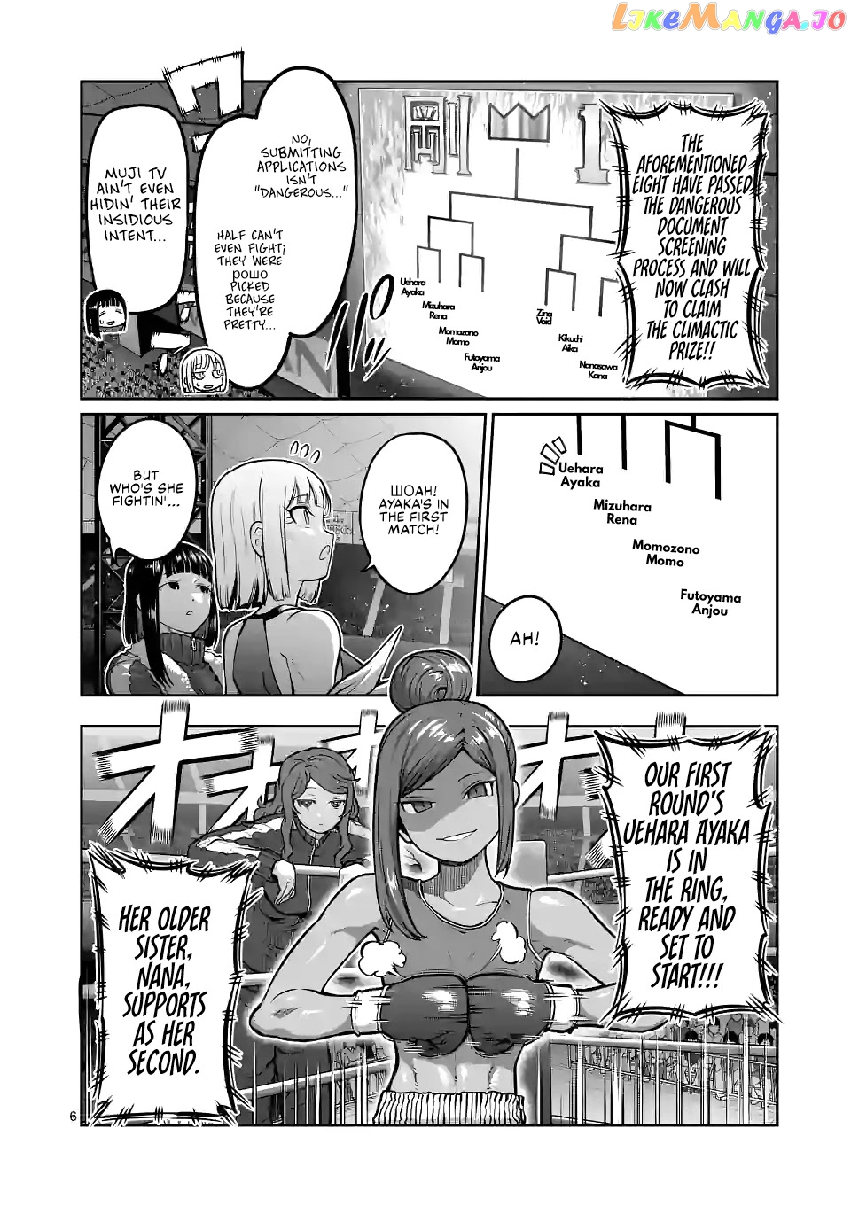 Danberu nan kiro moteru? chapter 150 - page 7