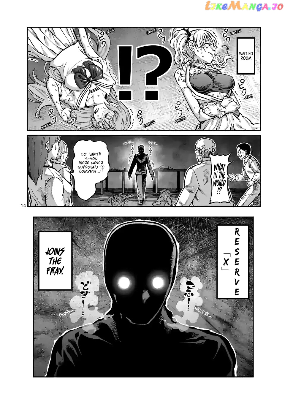 Danberu nan kiro moteru? chapter 151 - page 15