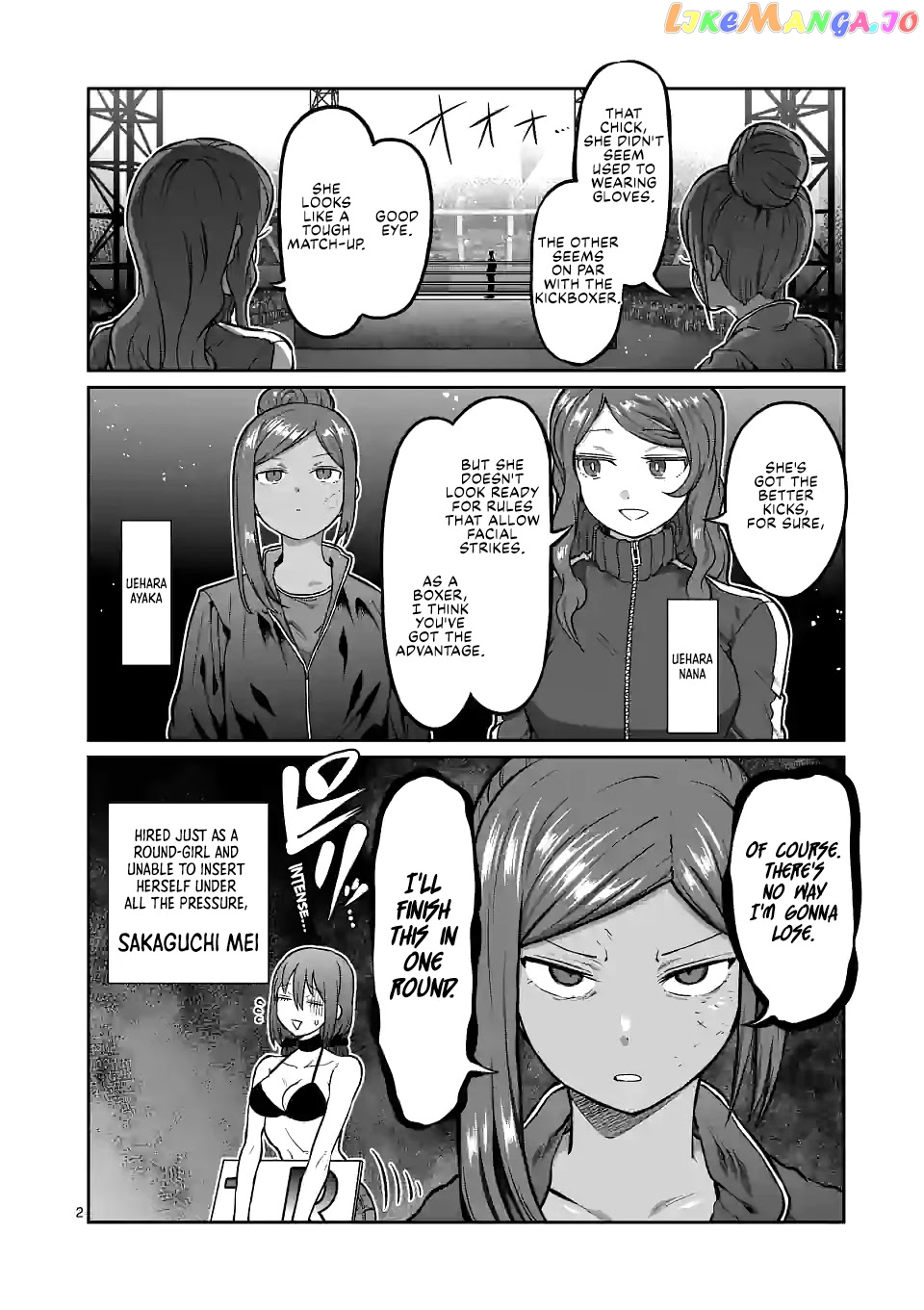 Danberu nan kiro moteru? chapter 151 - page 3