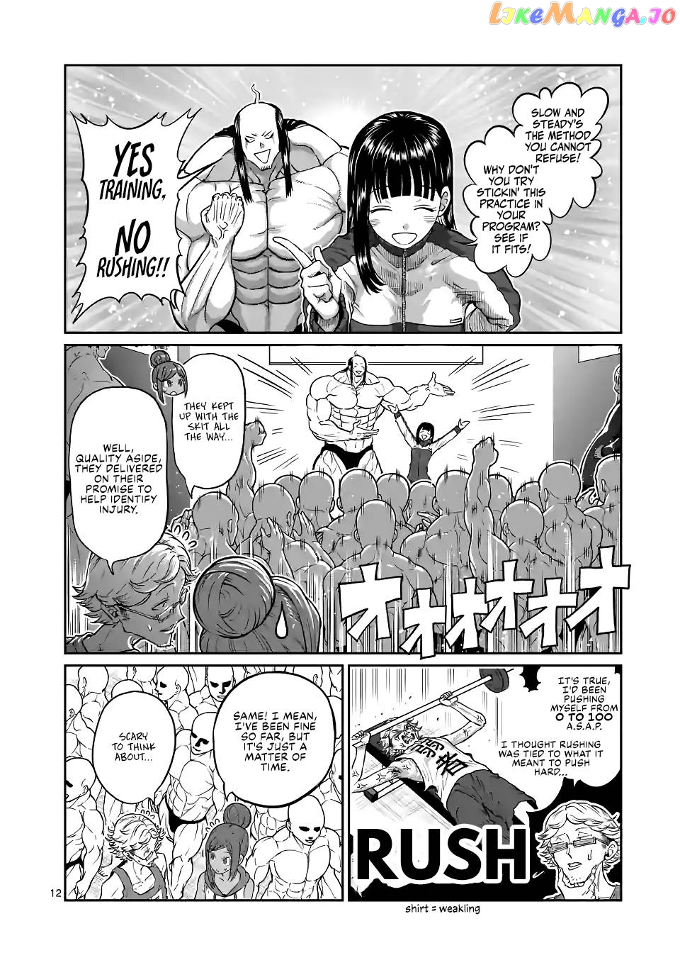 Danberu nan kiro moteru? chapter 169 - page 13