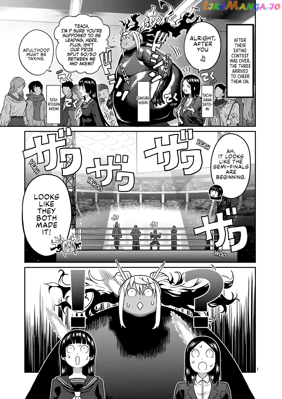 Danberu nan kiro moteru? chapter 152 - page 2