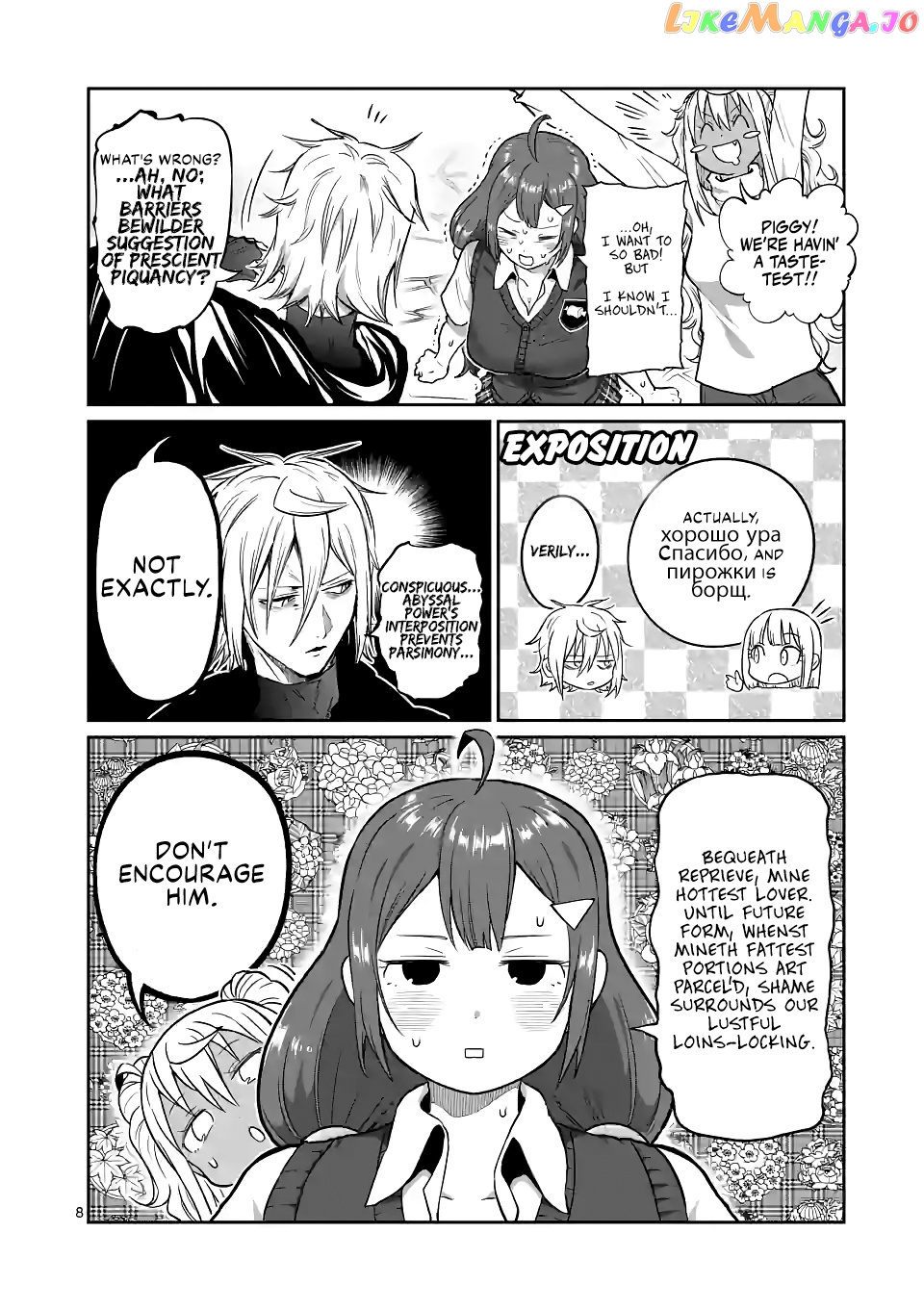 Danberu nan kiro moteru? chapter 171 - page 9