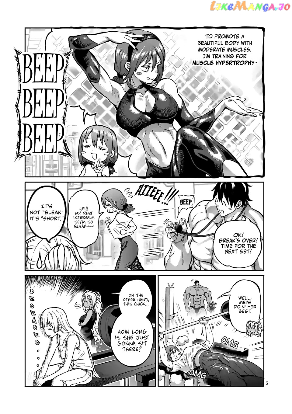 Danberu nan kiro moteru? chapter 154 - page 6