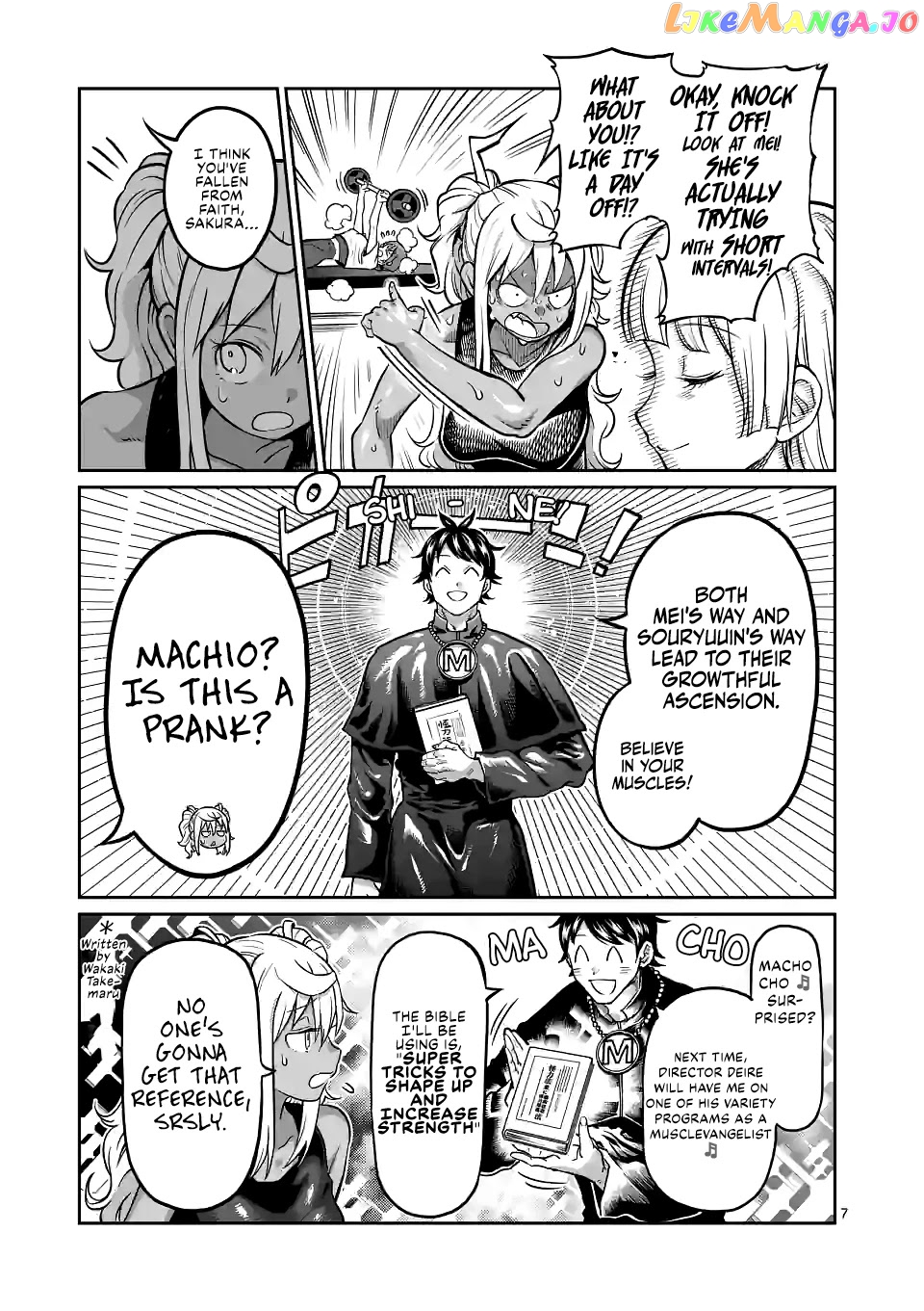 Danberu nan kiro moteru? chapter 154 - page 8