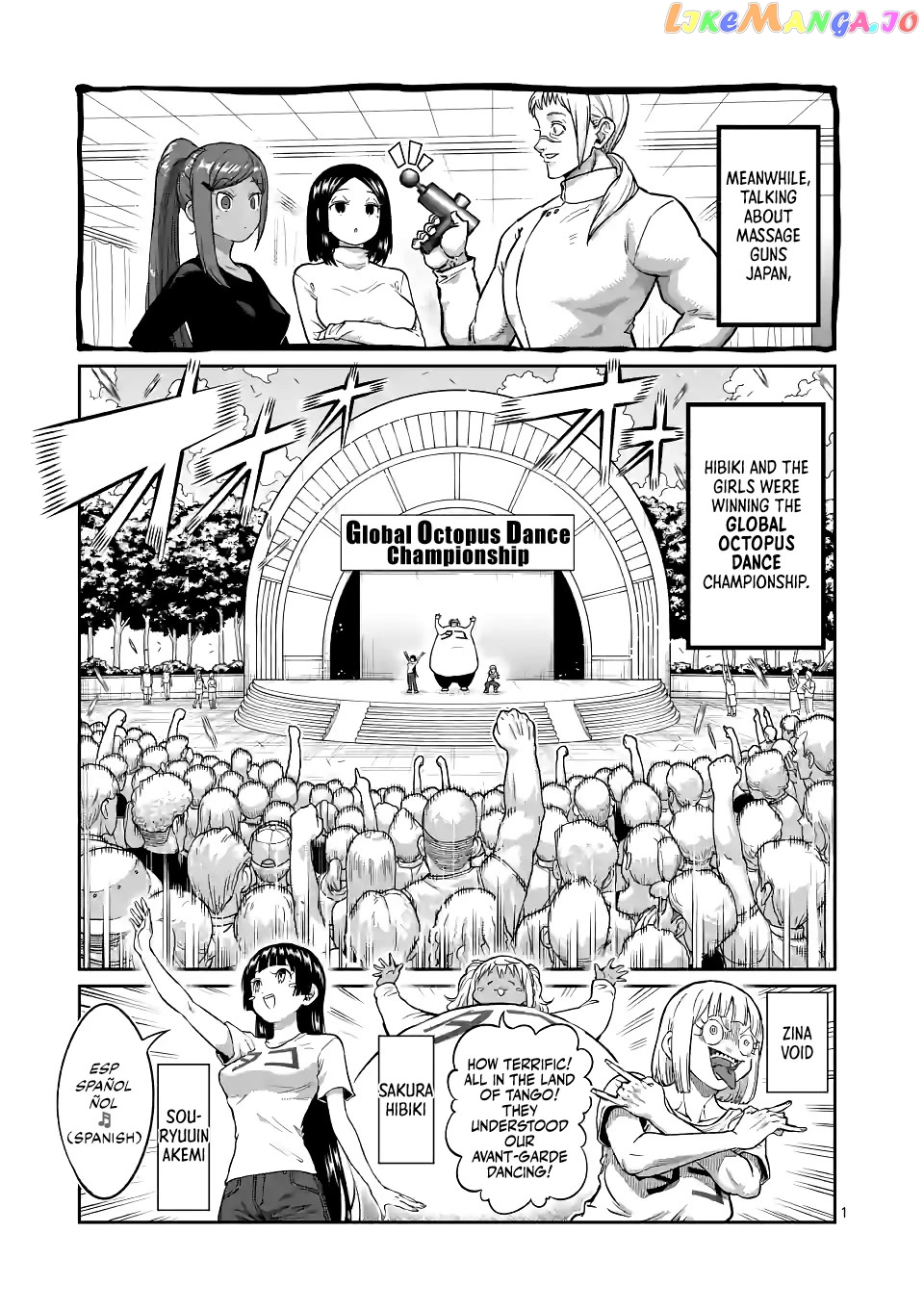 Danberu nan kiro moteru? chapter 174 - page 2