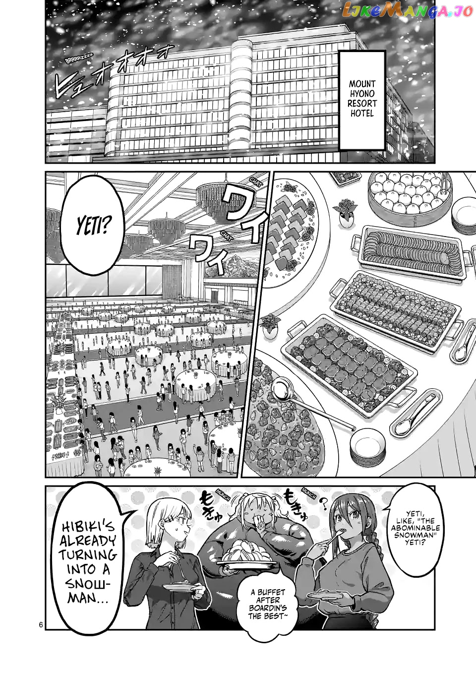 Danberu nan kiro moteru? chapter 156 - page 7