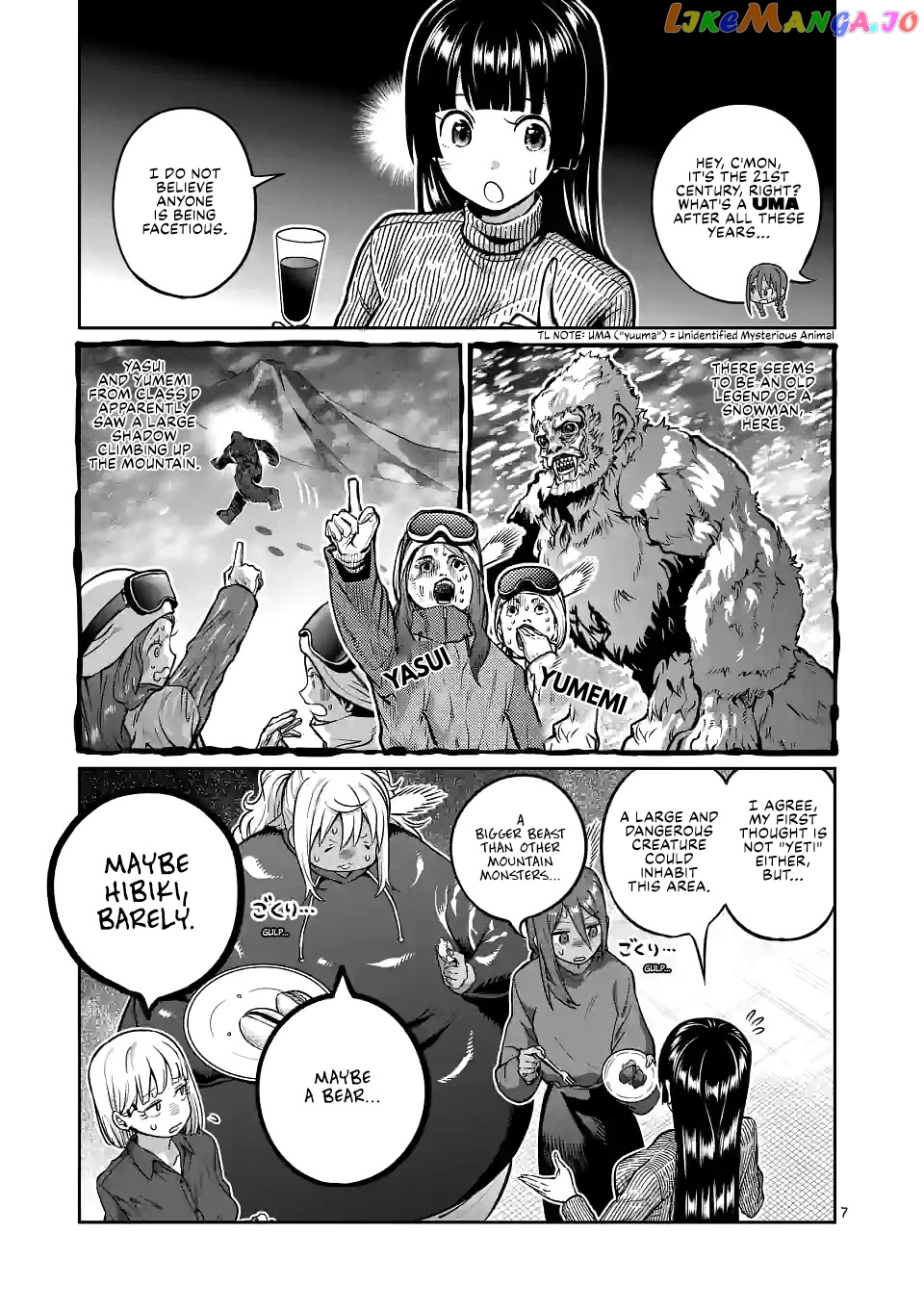 Danberu nan kiro moteru? chapter 156 - page 8