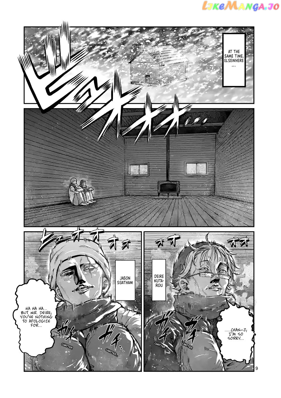 Danberu nan kiro moteru? chapter 157 - page 10