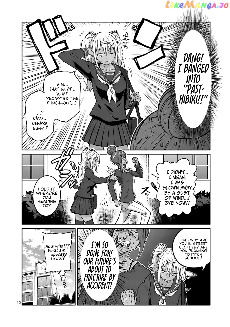 Danberu nan kiro moteru? chapter 178 - page 13