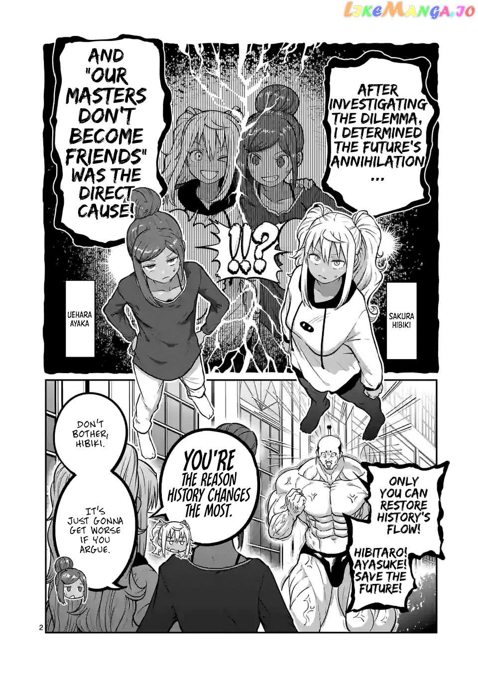 Danberu nan kiro moteru? chapter 178 - page 3