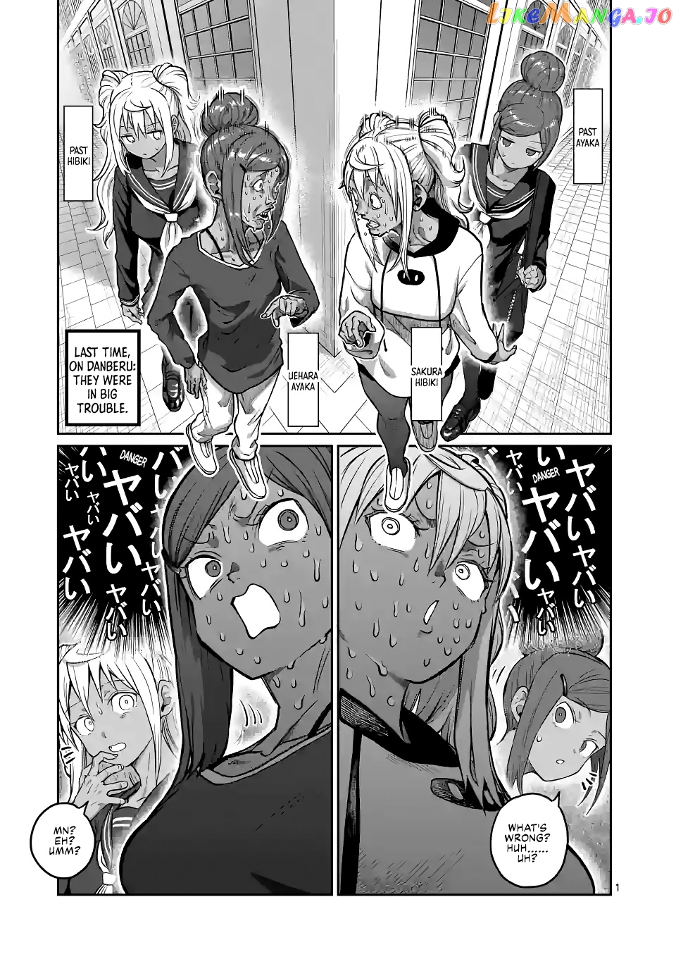 Danberu nan kiro moteru? chapter 179 - page 2