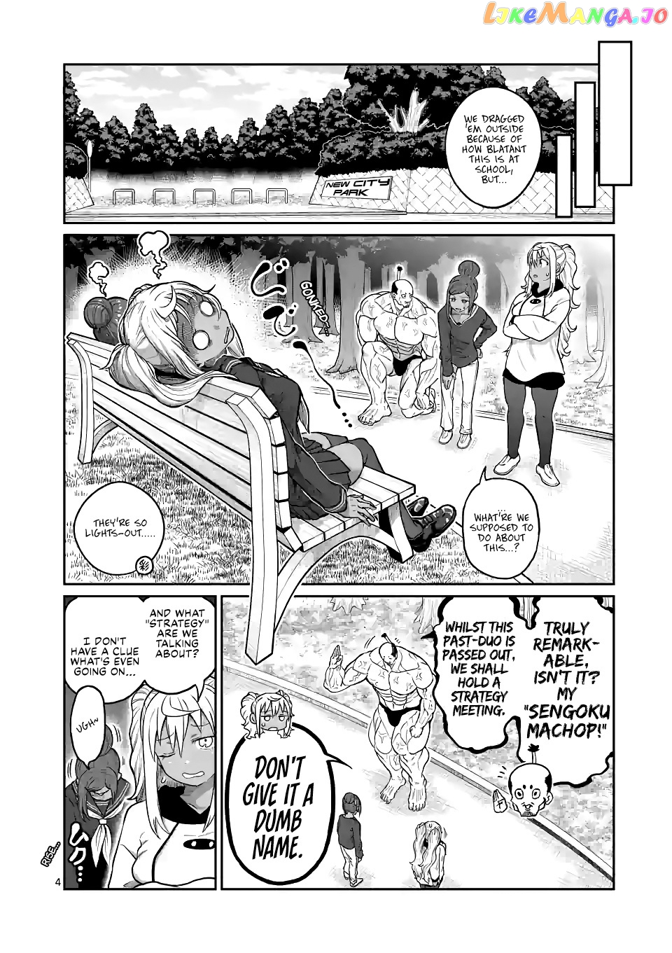 Danberu nan kiro moteru? chapter 179 - page 5