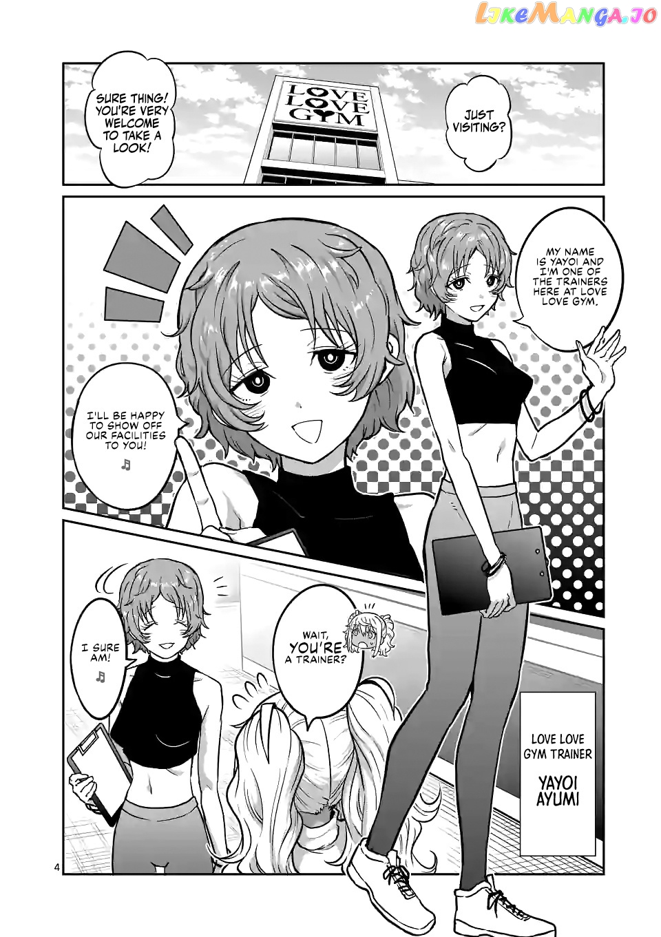 Danberu nan kiro moteru? chapter 163 - page 5