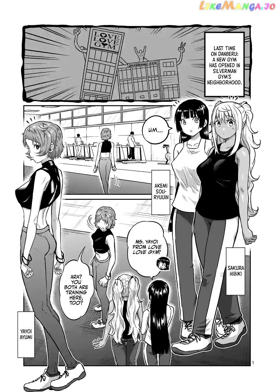 Danberu nan kiro moteru? chapter 164 - page 2