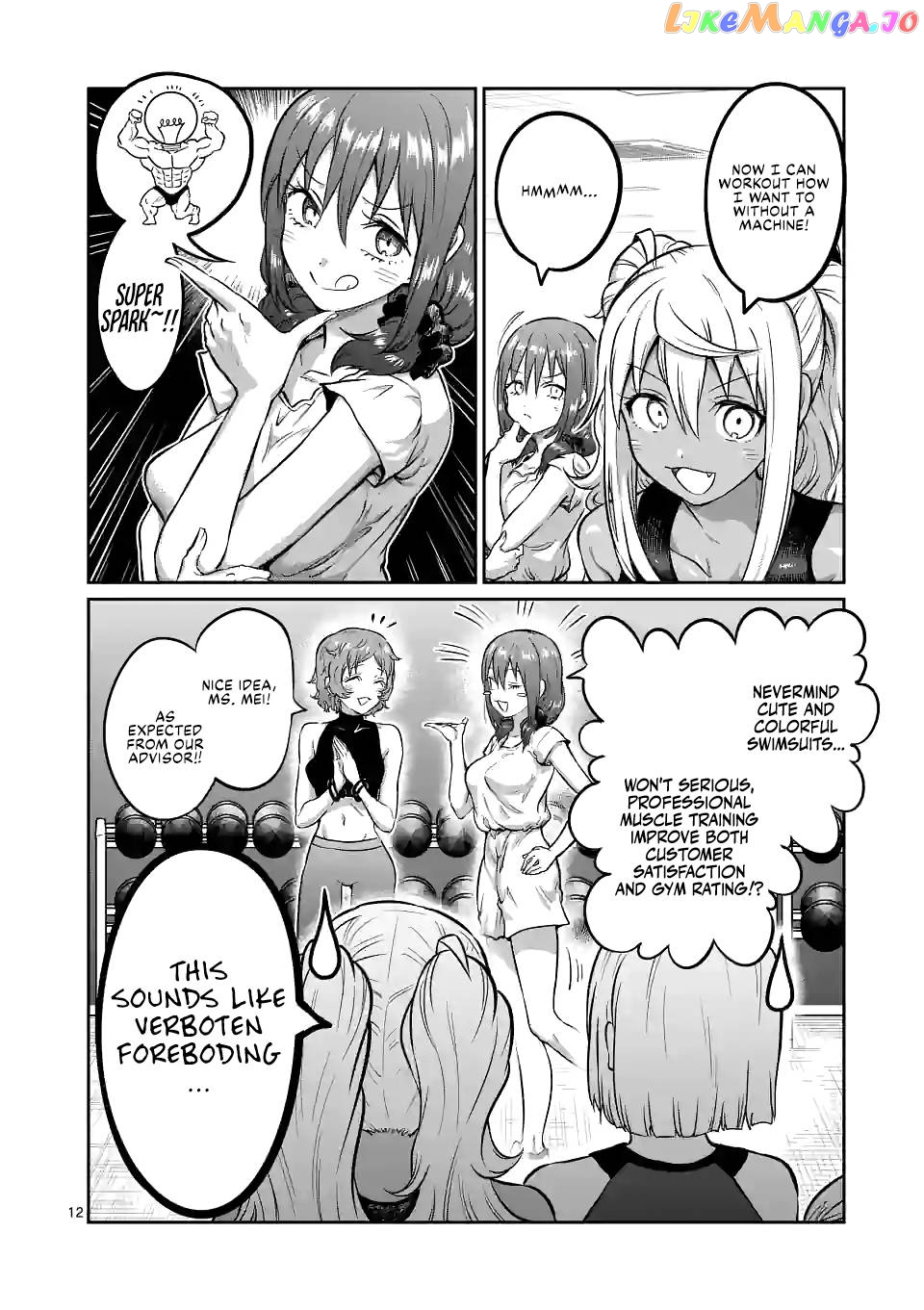 Danberu nan kiro moteru? chapter 165 - page 13