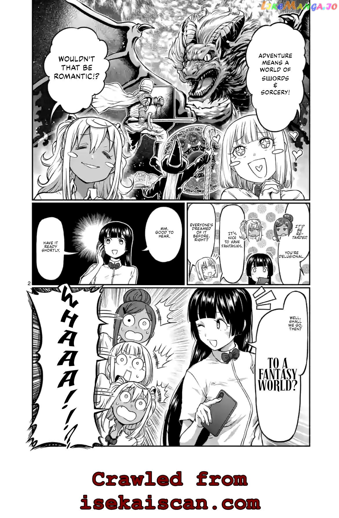 Danberu nan kiro moteru? chapter 139 - page 3