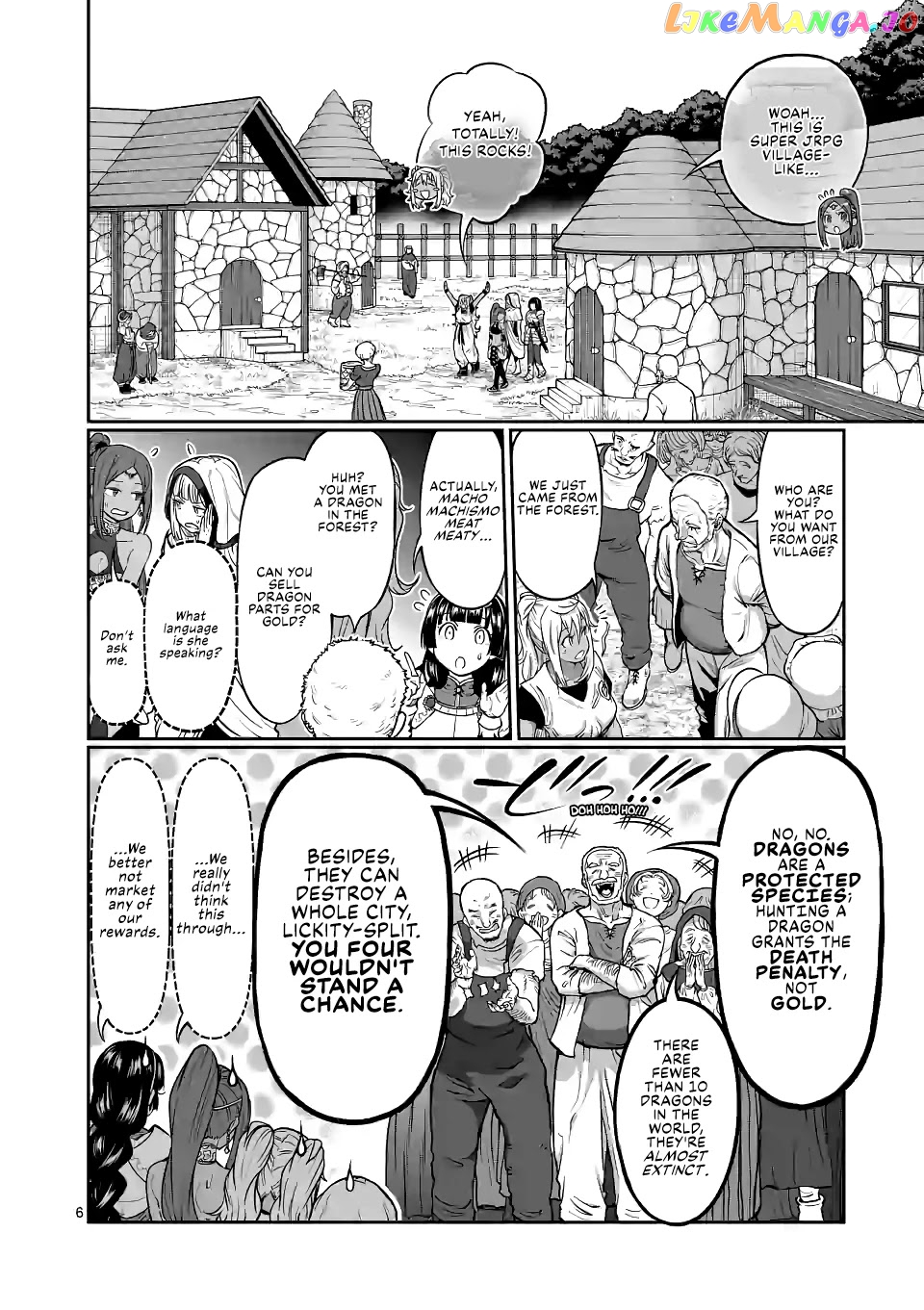 Danberu nan kiro moteru? chapter 140 - page 7