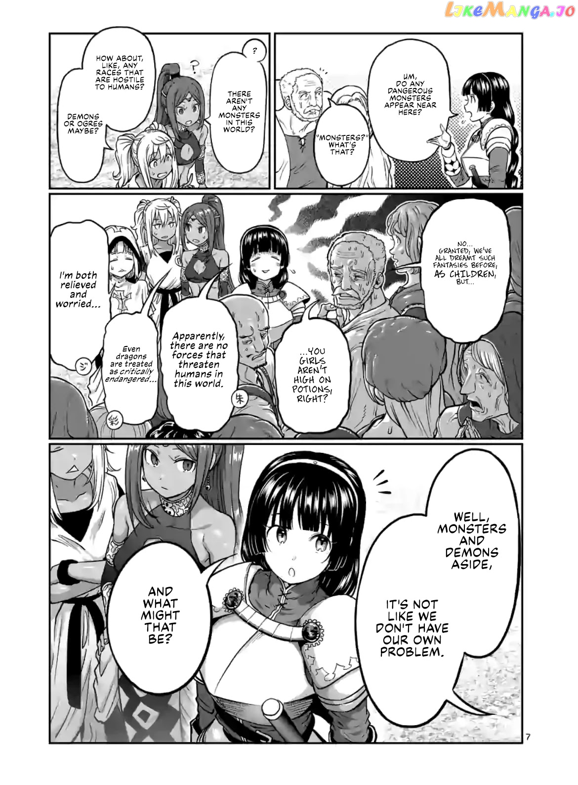 Danberu nan kiro moteru? chapter 140 - page 8