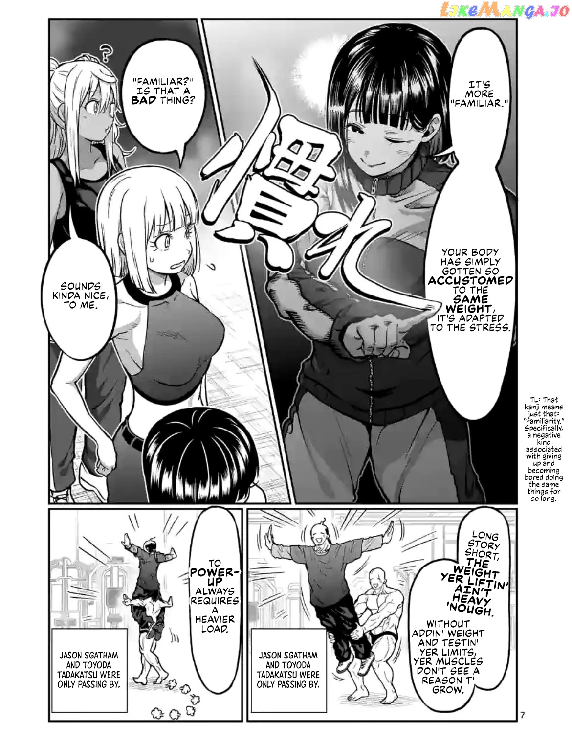 Danberu nan kiro moteru? chapter 147 - page 8