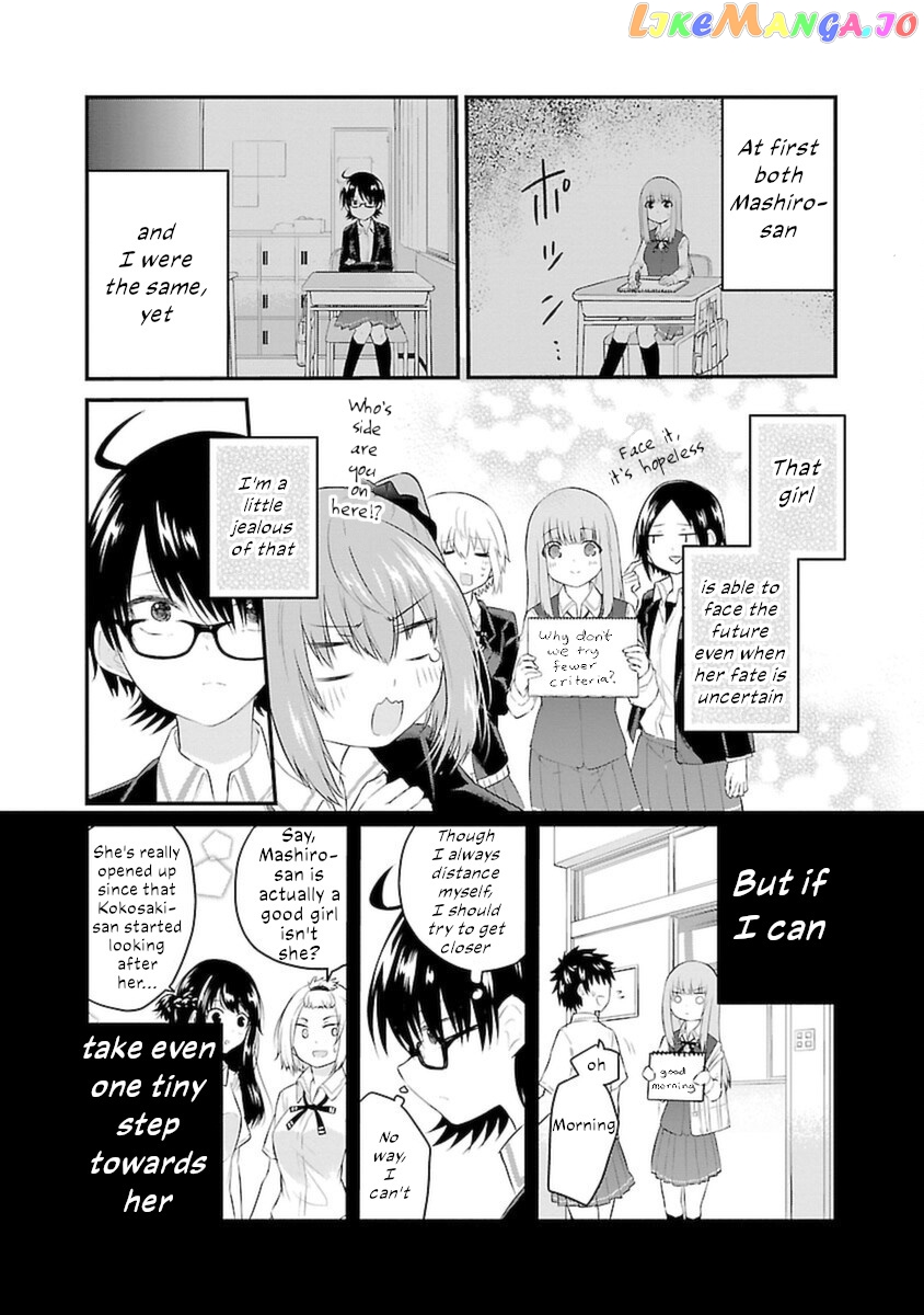 The Mute Girl and Her New Friend chapter 46 - page 6