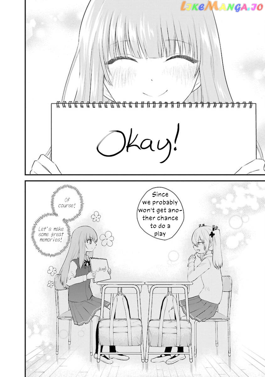 The Mute Girl and Her New Friend chapter 48 - page 7