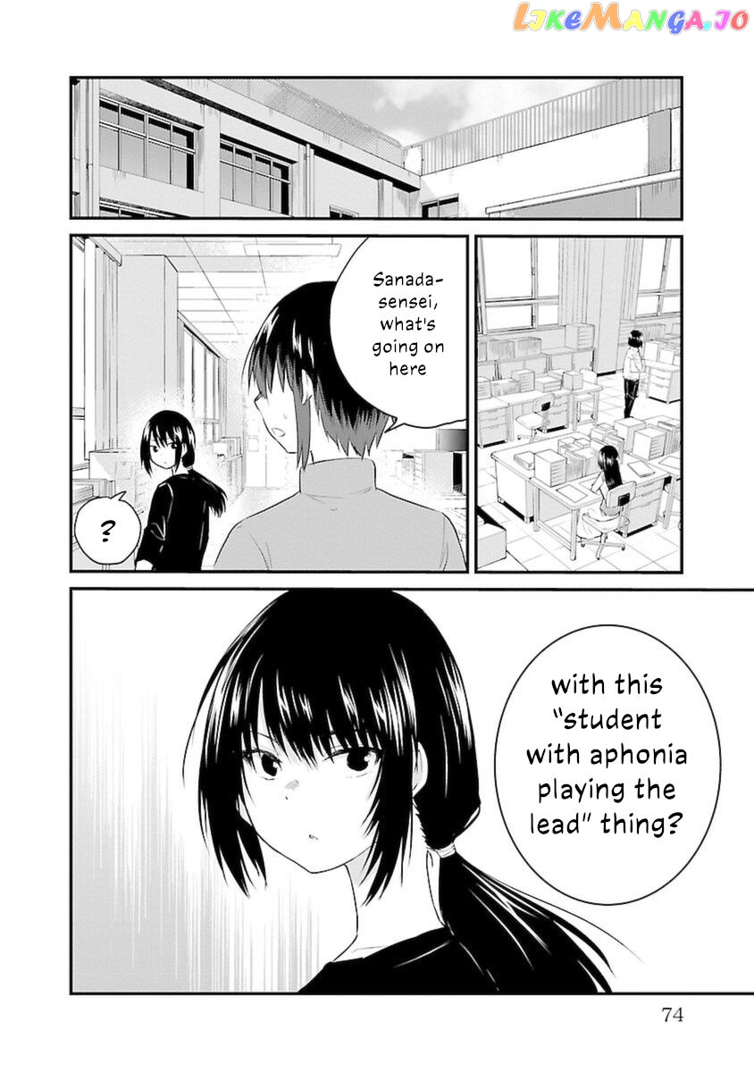 The Mute Girl and Her New Friend chapter 49 - page 7