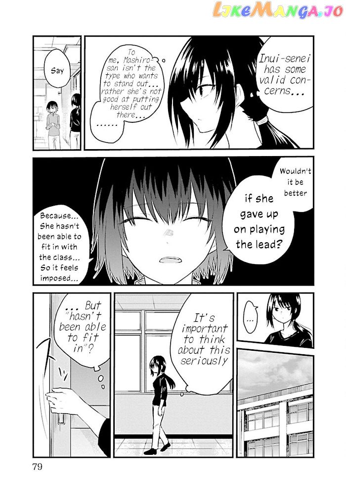 The Mute Girl and Her New Friend chapter 50 - page 5