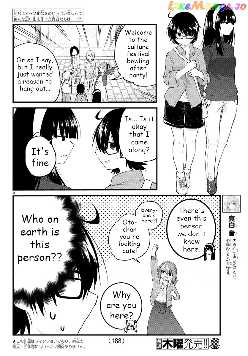 The Mute Girl and Her New Friend chapter 63 - page 2