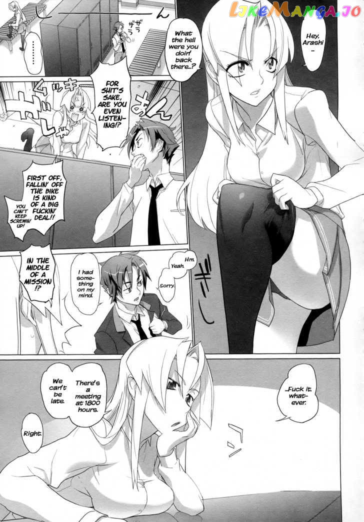 Triage X chapter 1 - page 27