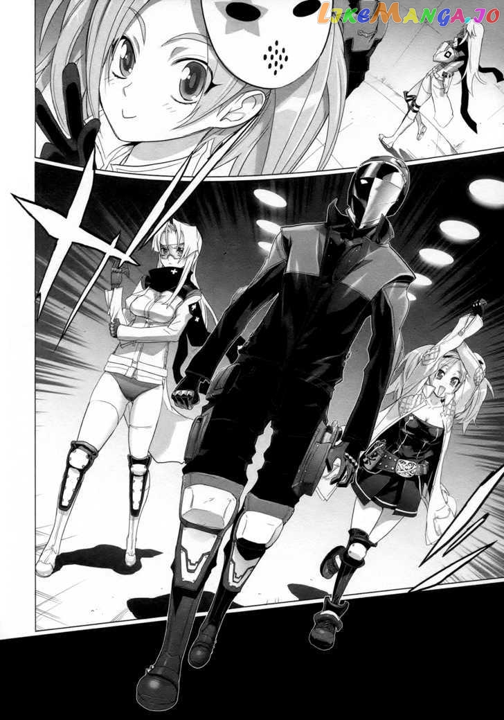 Triage X chapter 2 - page 30