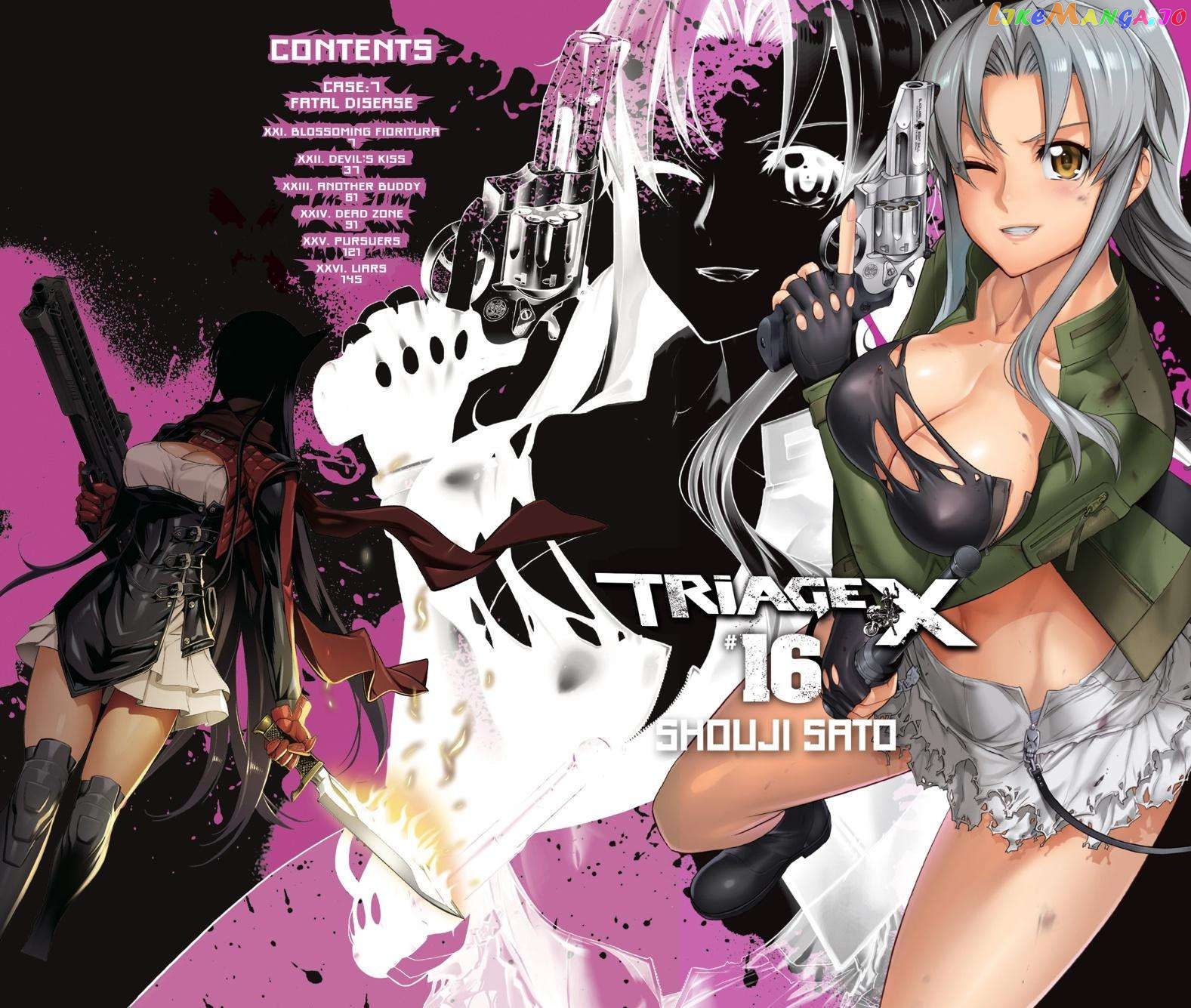 Triage X chapter 79 - page 1