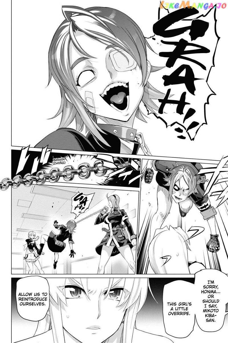 Triage X chapter 79 - page 19