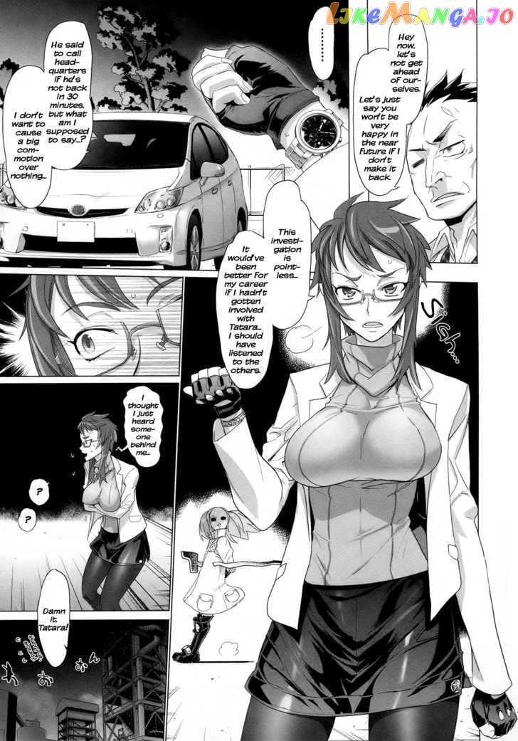 Triage X chapter 3 - page 10