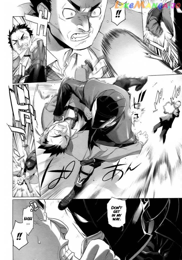 Triage X chapter 3 - page 20