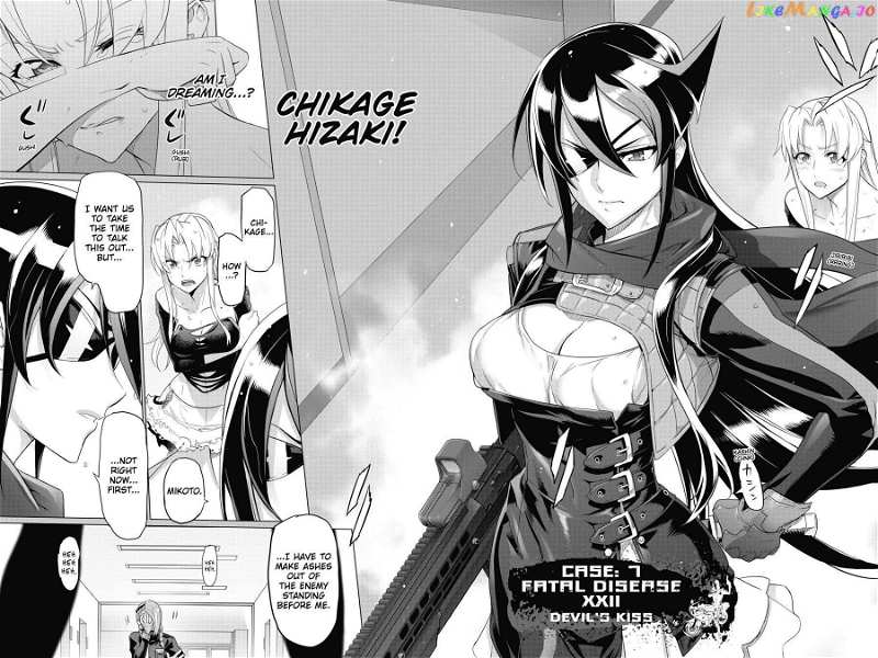 Triage X chapter 80 - page 2