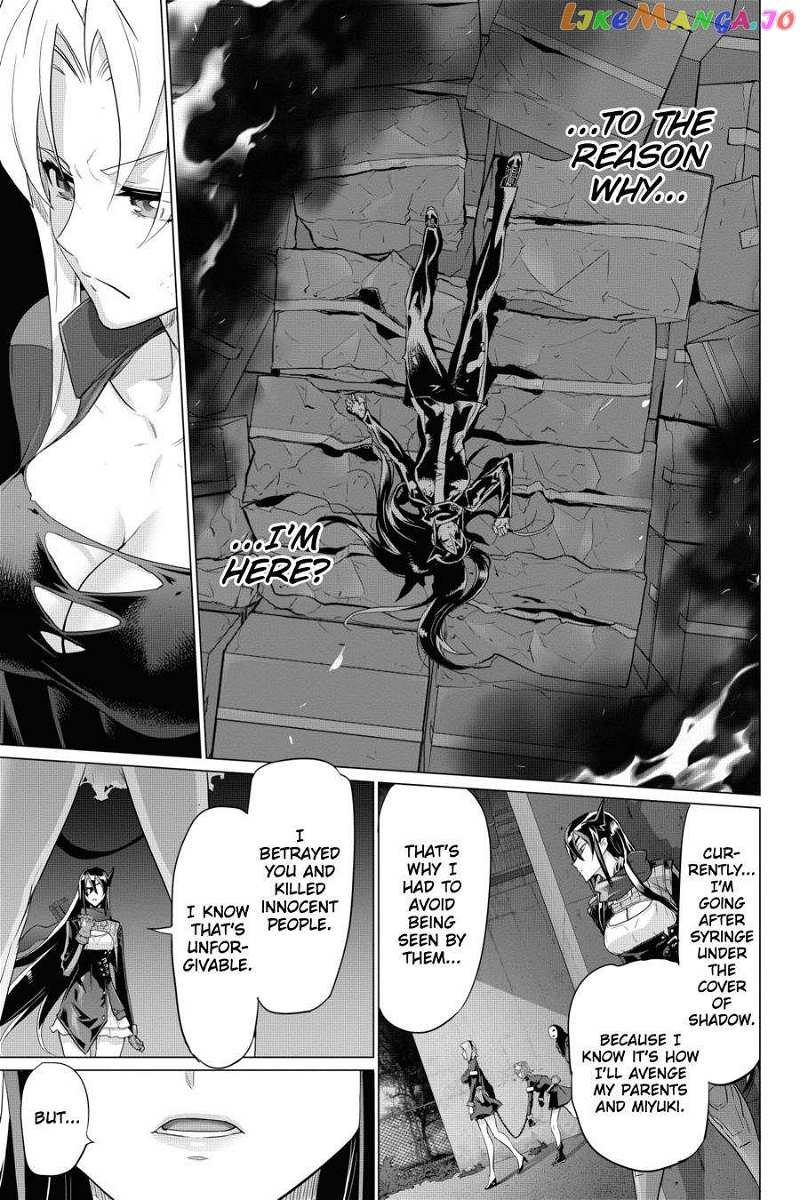 Triage X chapter 80 - page 20