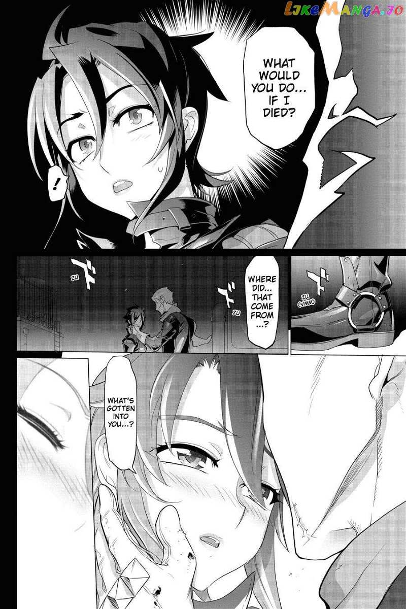 Triage X chapter 44 - page 13