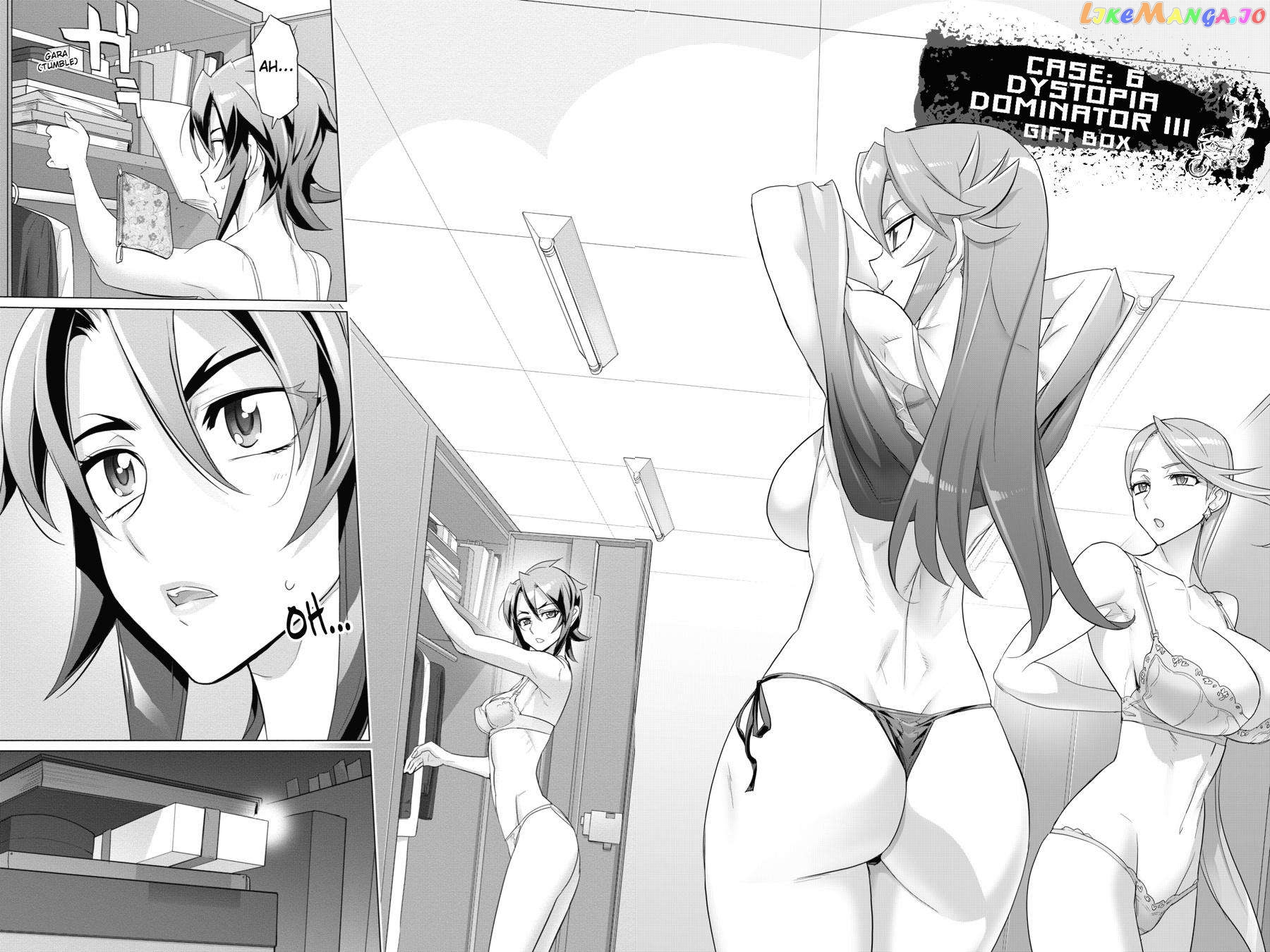 Triage X chapter 44 - page 6