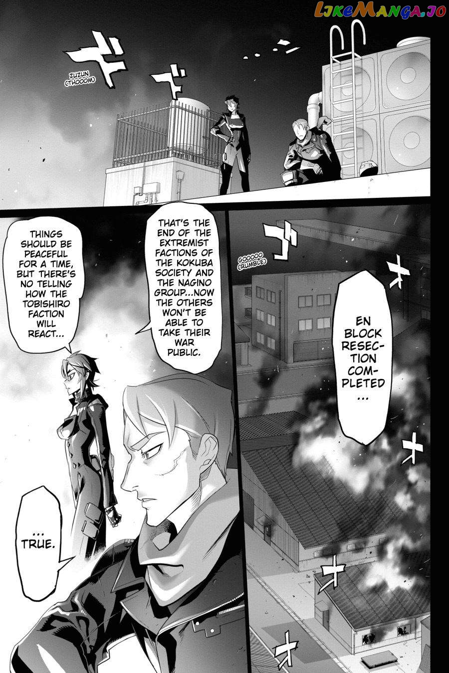 Triage X chapter 44 - page 10