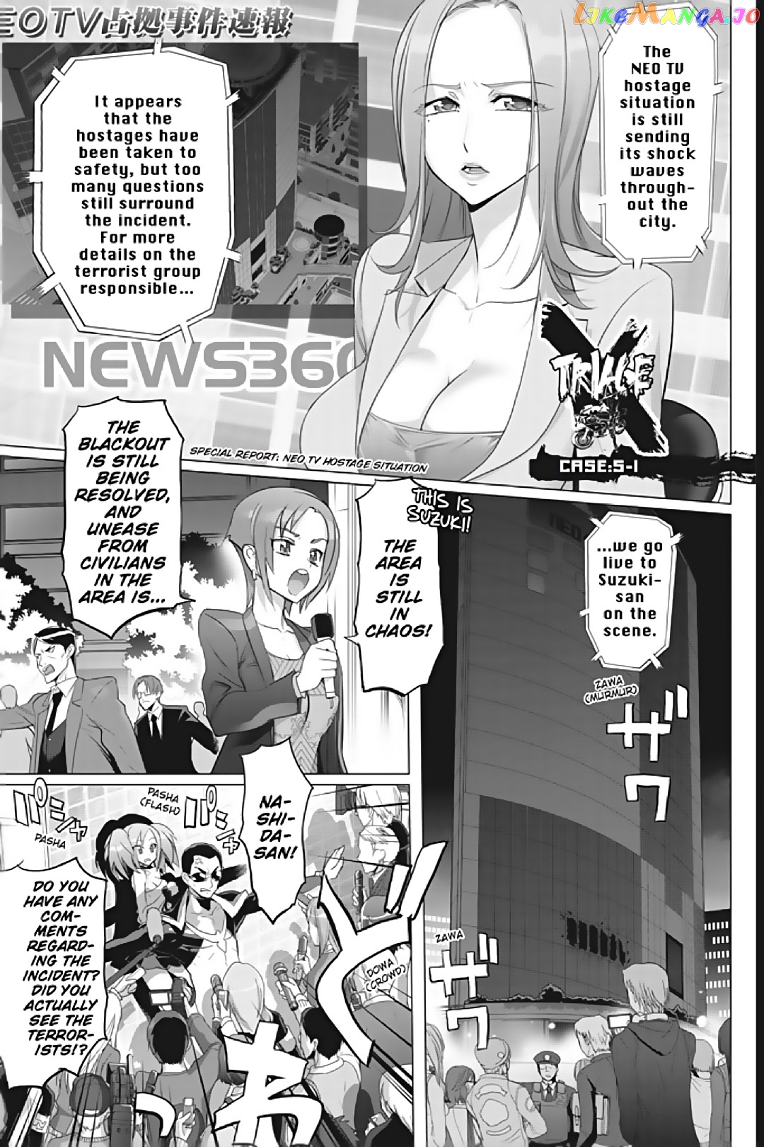 Triage X chapter 24 - page 86