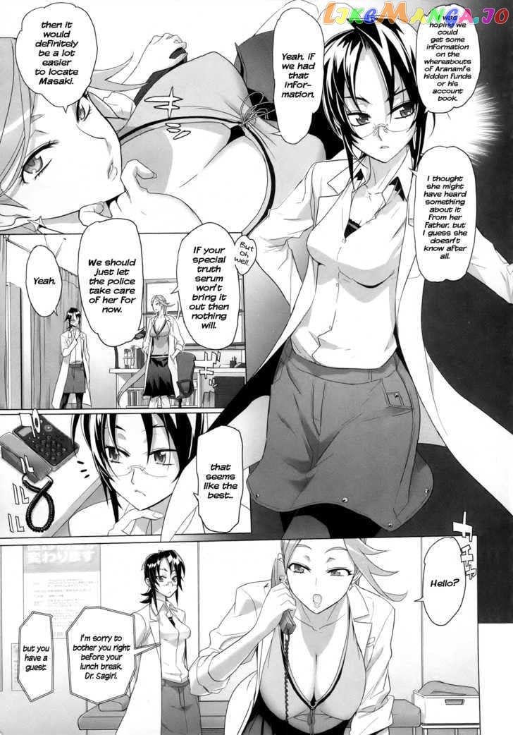 Triage X chapter 4 - page 10