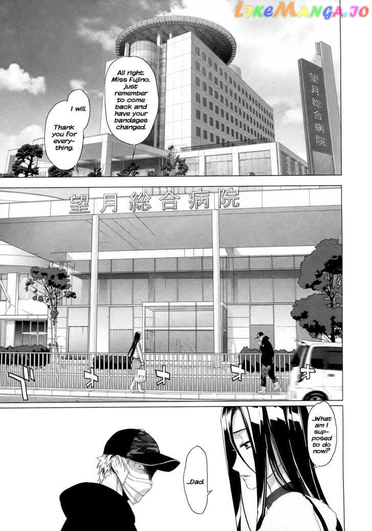 Triage X chapter 4 - page 24