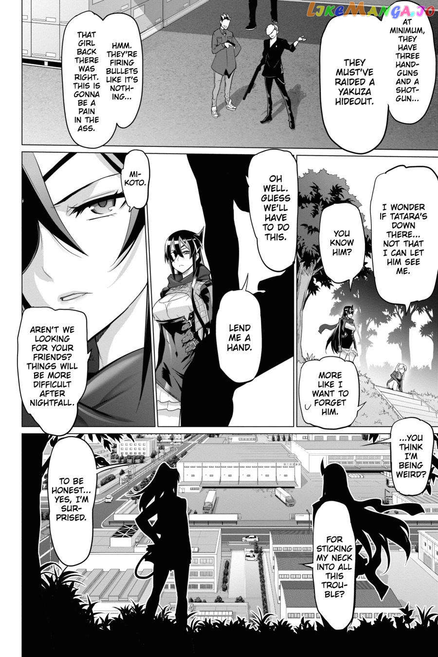 Triage X chapter 81 - page 7