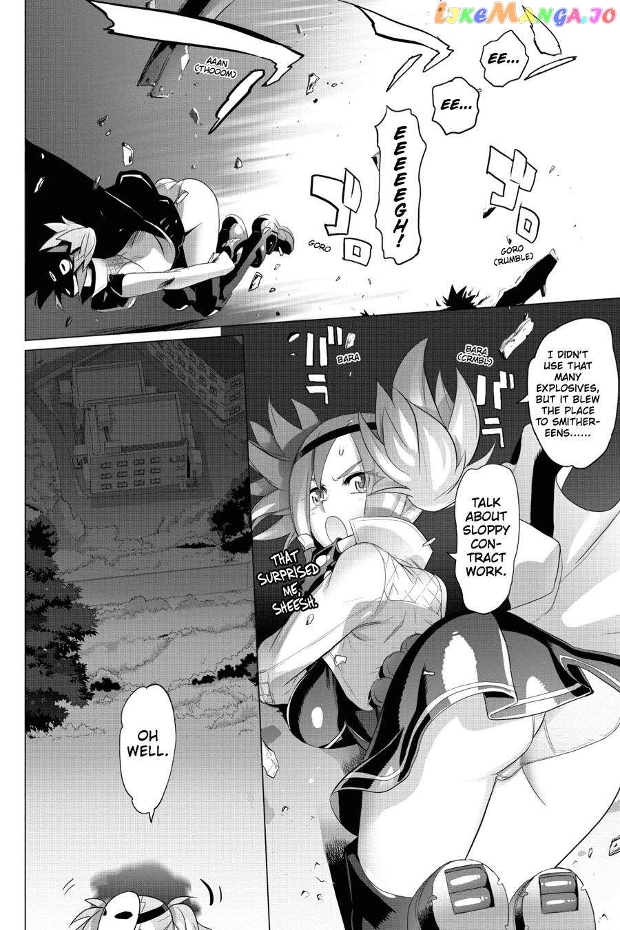 Triage X chapter 45 - page 3