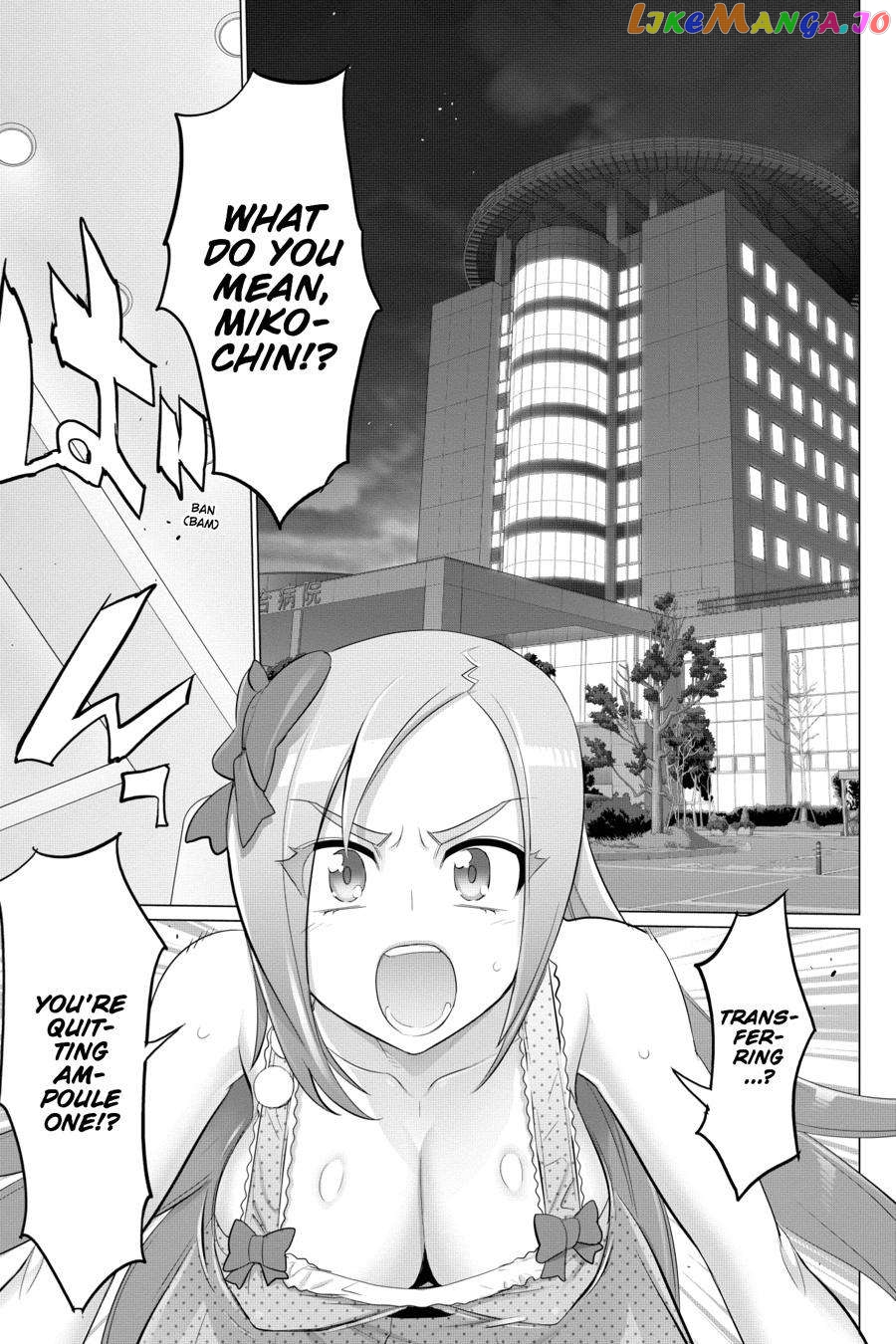 Triage X chapter 46 - page 13