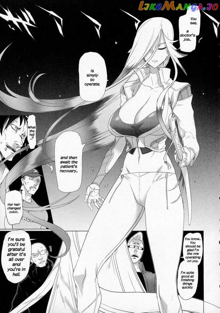 Triage X chapter 6 - page 12