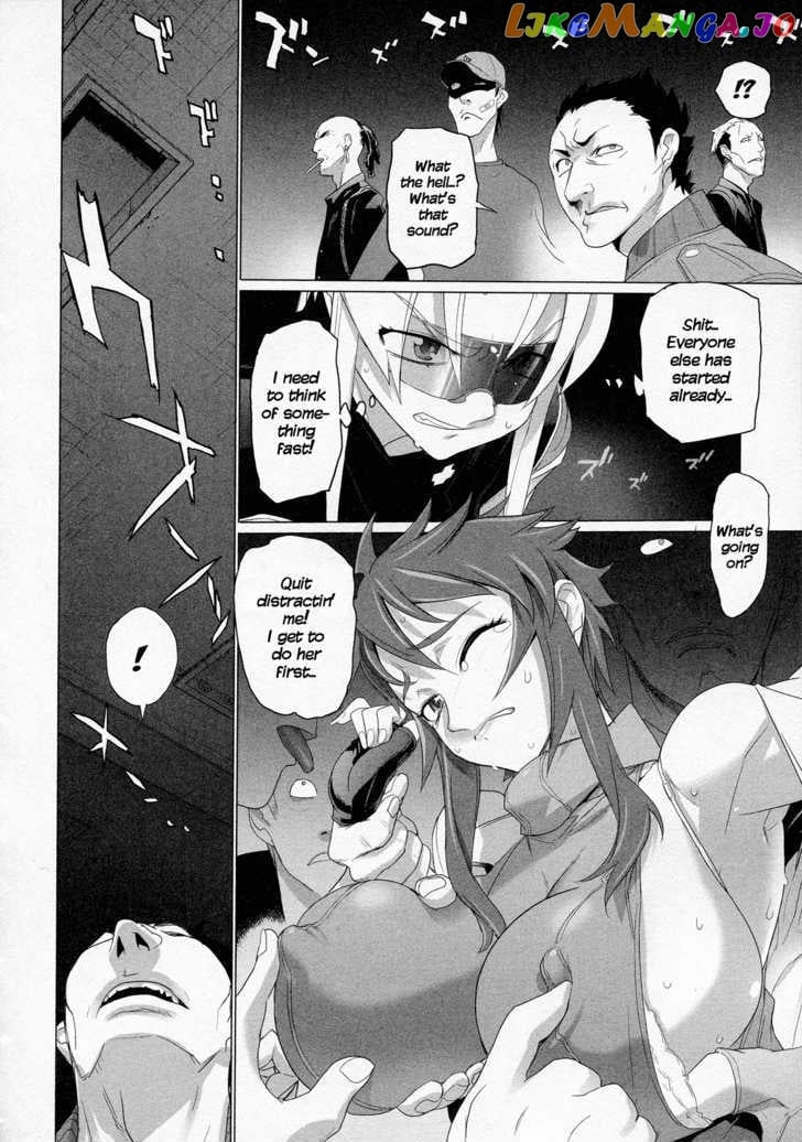 Triage X chapter 6 - page 22