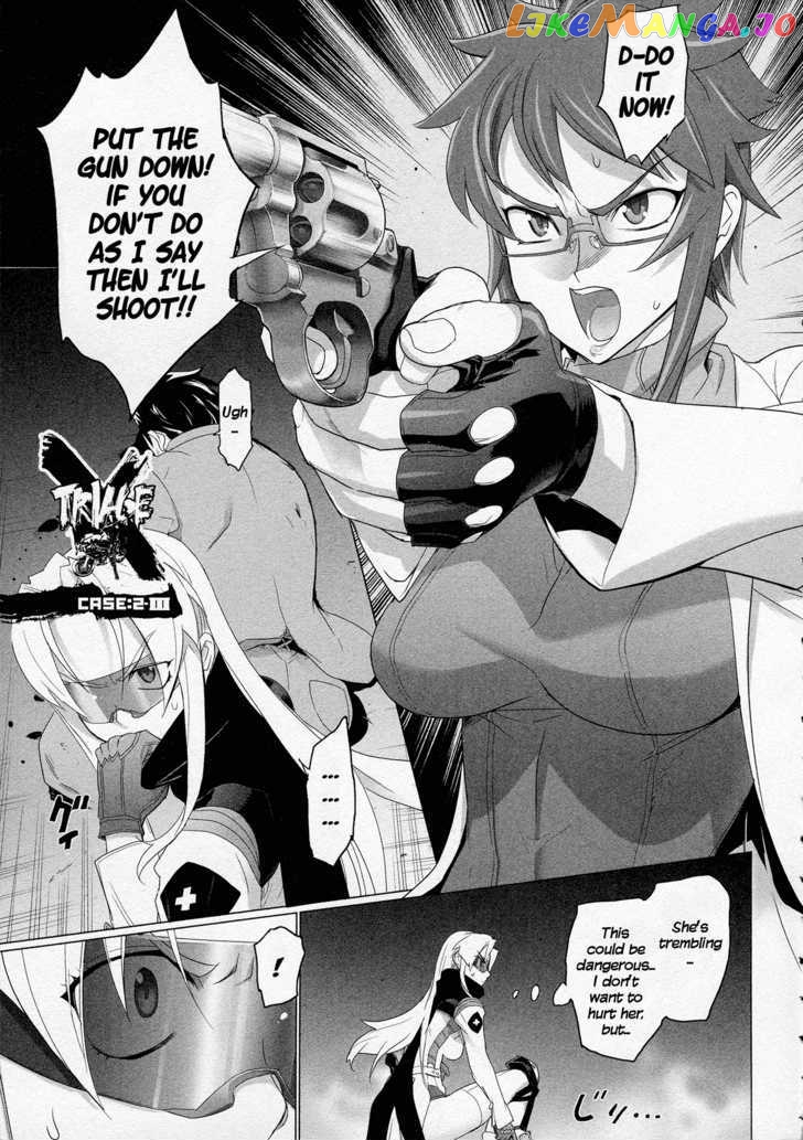 Triage X chapter 6 - page 7