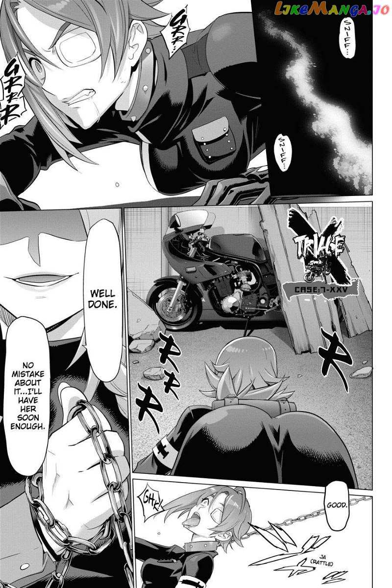Triage X chapter 83 - page 1